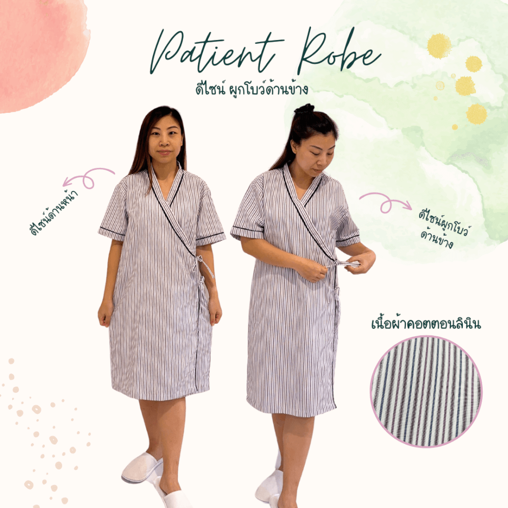 ชุดคลุม แบบผูกโบว์ด้านข้าง ABLOOM 0040098011069_สีเทา ไซซ์ XL_8